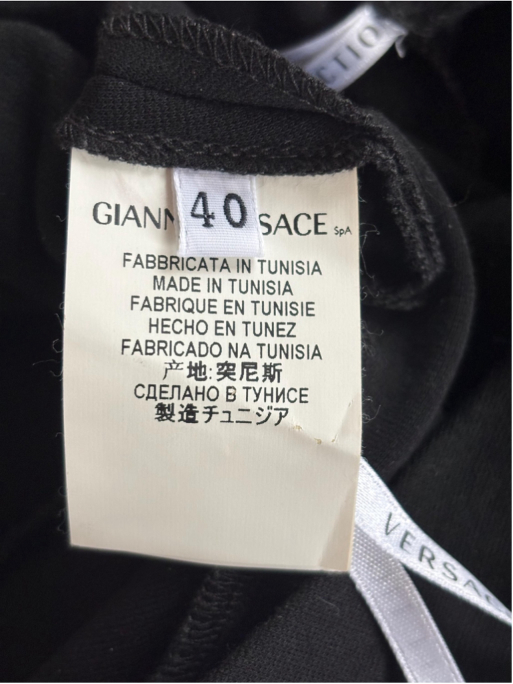 Versace Black Sheath Gold Medusa Zip Stretch Pencil Dress - Picture 11 of 11